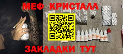 герыч Свободный