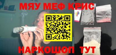 герыч Свободный
