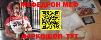 mdpv Северобайкальск