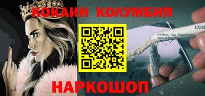 apvp Рузаевка