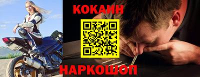 apvp Рузаевка