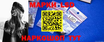apvp Рузаевка
