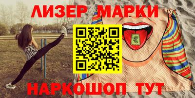 mdpv Северобайкальск