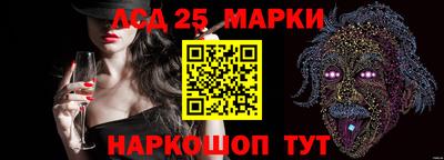 mdpv Северобайкальск