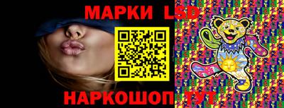 mdpv Северобайкальск