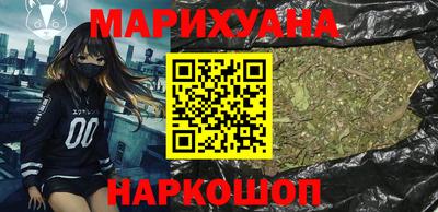 герыч Свободный