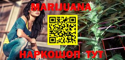 apvp Рузаевка