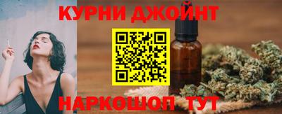 MDMA Рыбинск