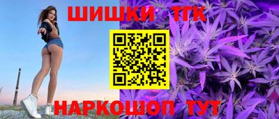 spice Рязань