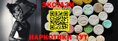 герыч Свободный