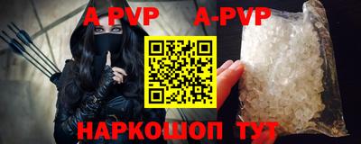 MDMA Рыбинск