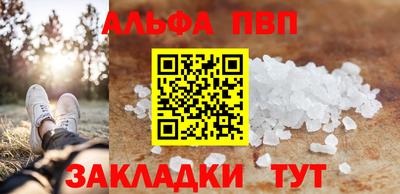 MDMA Рыбинск