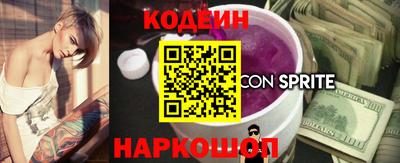 герыч Свободный