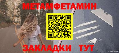 apvp Рузаевка