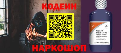 MDMA Рыбинск