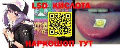 герыч Свободный
