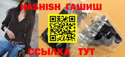 apvp Рузаевка