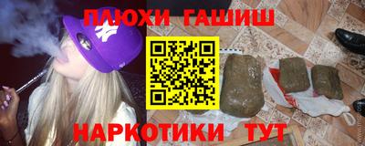 mdpv Северобайкальск