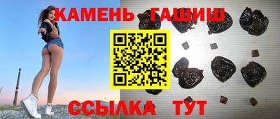 spice Рязань