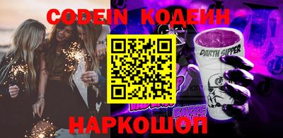mdpv Северобайкальск