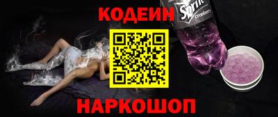 герыч Свободный