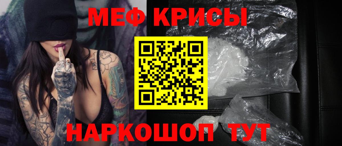 Экстази Орёл