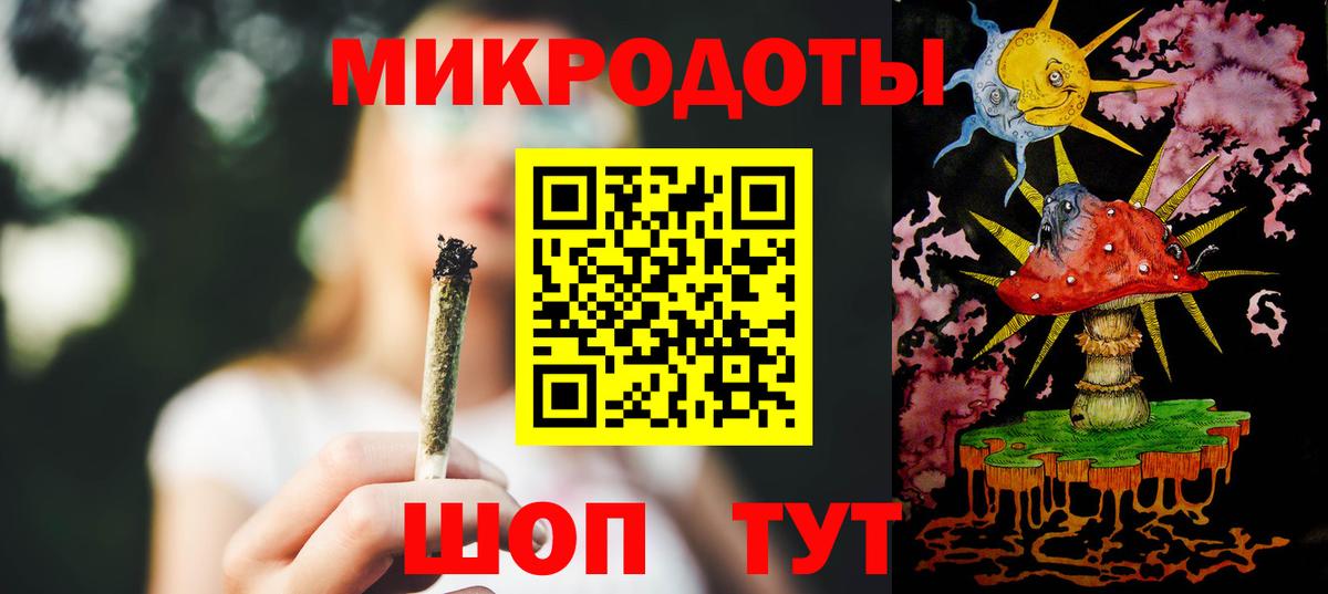 Галлюциногенные грибы Magic Shrooms Орёл